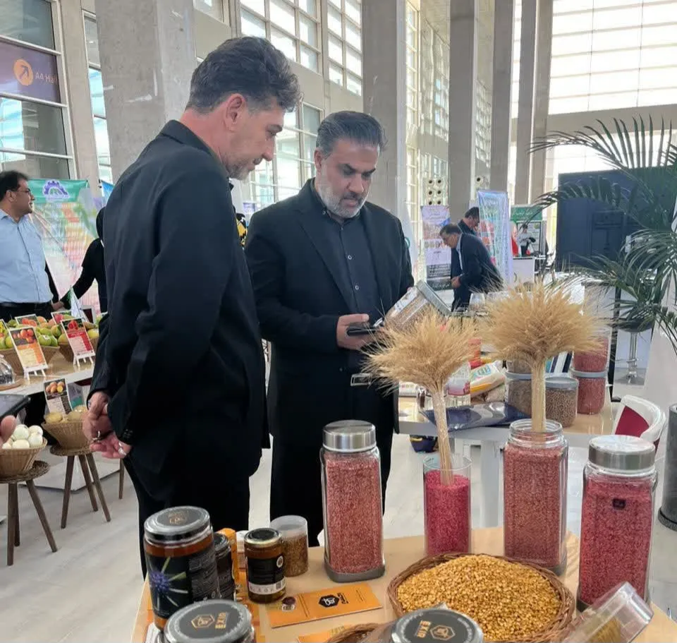 بسیج کشاورزی