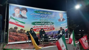 مادر شهید آرمان علی&zwnj;وردی و خواهر شهید عجمیان میهمان شب اقتدار جغتایی&zwnj;ها شدند