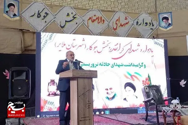 امروز چهره سردمداران غرب برای مردم روشن شده است/ دشمن از ترویج فرهنگ شهید سلیمانی نگران است