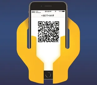 پرداخت صدقه با کد QR