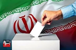 هزار ۸۳۰ شعبه اخذ رأی در سیستان&zwnj;وبلوچستان آماده انتخابات است