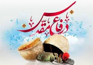 رسانه&zwnj;ها به نقش طلاب و روحانیون در دوران دفاع مقدس نپرداخته&zwnj;اند