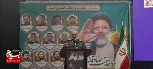 پاسداری و صیانت از انقلاب مهمترین هدف سپاه پاسداران/ وفاق و همدلی زمینه&zwnj;ساز مشارکت حداکثری در انتخابات&nbsp;