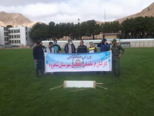برگزاری ورزش صبحگاهی کارکنان نیروی انتظامی شاهرود+ تصاویر