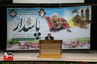 پس از ۴۵ سال، ملت ما همچنان زنده پویا و انقلابی در صحنه&zwnj;ها حضور دارند/عبودیت خداوند از ویژگی های لازم پاسداران