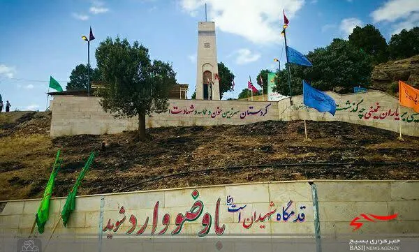 قمی‌ها به راهیان نور شمالغرب کشور اعزام می‌شوند
