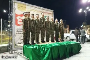 گرامیداشت هفته بسیج در میدان امام خمینی (ره) همدان