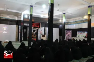 همایش دختران حاج قاسم، بانوان فاطمی