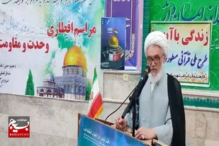 روز جهانی قدس مهم&zwnj;ترین شاهکار امام راحل بود