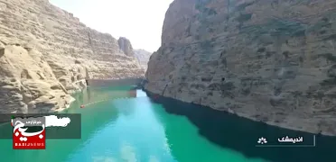 افزایش ۳ میلیارد متر مکعبی ذخایر آبی خوزستان
