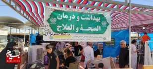 طبیب و درد و درمانم حسین است
