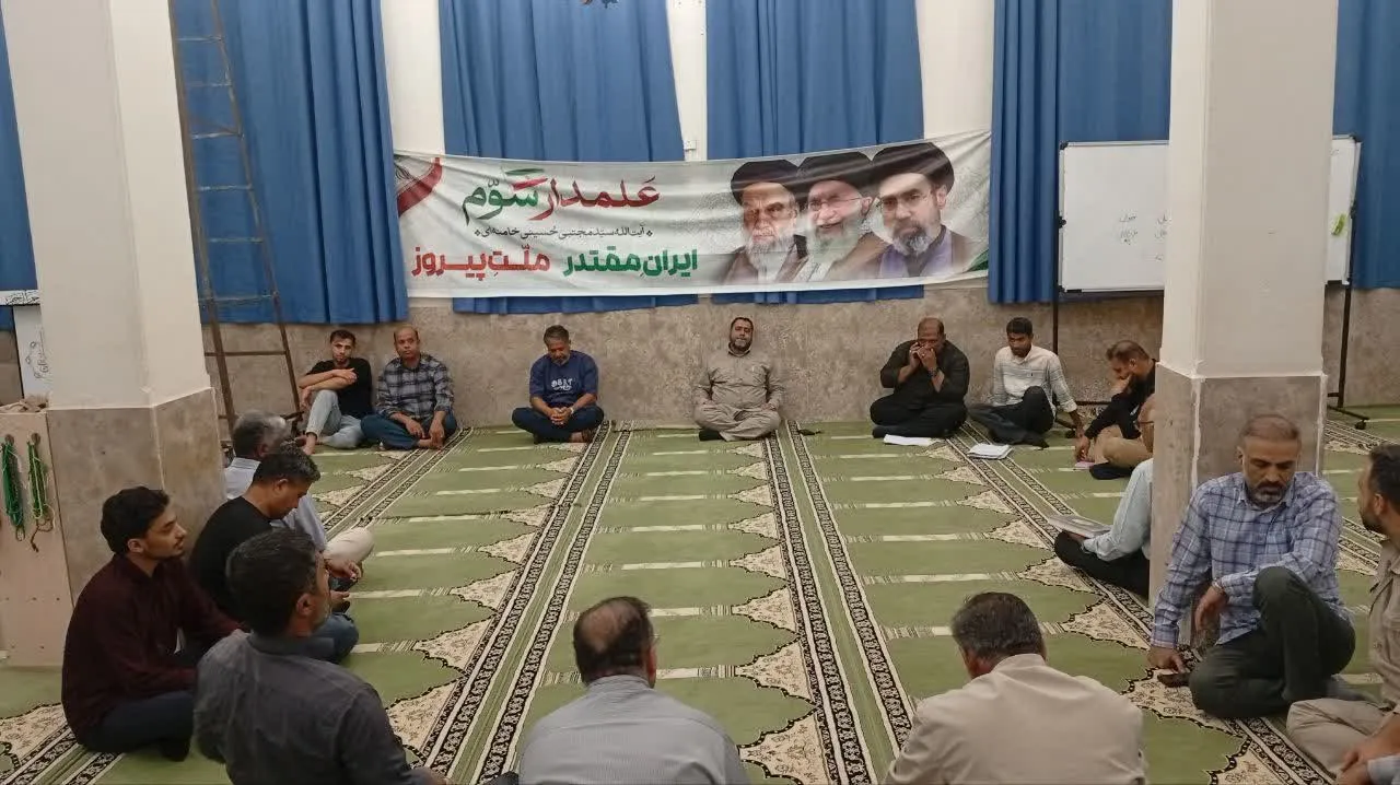 بصیرت