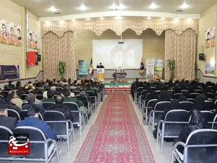 گرامیداشت روز حفاظت اطلاعات در سپاه اذرشهر