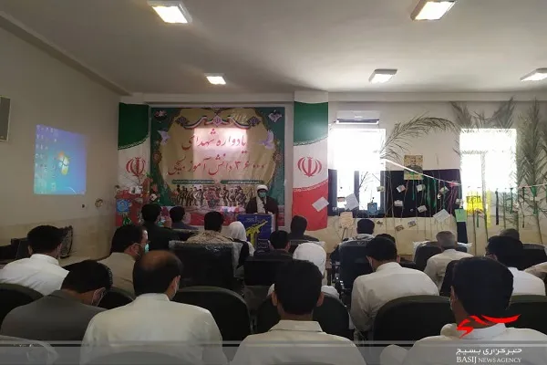 یادواره شهدای ۳۶۰۰۰شهید دانش آموز در بخش بنت شهرستان نیکشهر برگزار شد