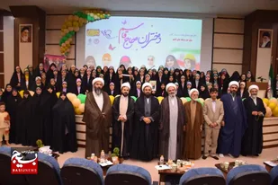 رویداد &laquo;دختران حاج قاسم&raquo; غرب استان سمنان به کار خود پایان داد