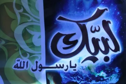 تجمع بزرگ «لبیک یا رسول‌الله(ص)» در همدان برگزار شد