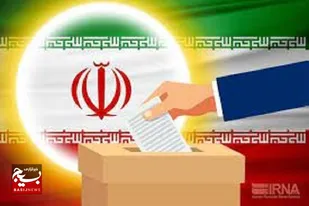 دشمن خواهان کم&zwnj;رنگ کردن حضور مردم در انتخابات است