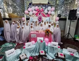 جشن تکلیف فرشتگان فاطمی درروستای ولی آباد   قرچک برگزار شد