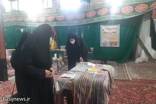 بسیجیان پایگاه نرجس خاتون (س) از کارگاه حوله بافی سرخه بازدید کردند