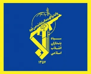 دستگیری اعضای یک گروهک ضد انقلاب موسوم به جنبش &laquo;ق س&raquo;