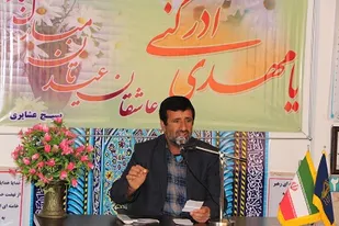باید تلاش کنیم تا از منتظران واقعی حضرت ولی عصر (عج) باشیم.