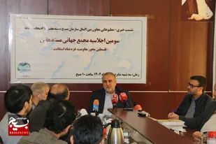 نشست خبری معاون روابط بین الملل سازمان بسیج مستضعفین با اصحابه رسانه برگزار شد