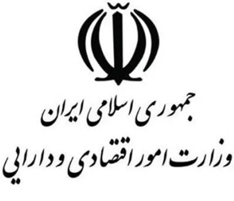 رزمایش تدافع زیستی گندزدایی ویروس كرونا توسط مركز مقاومت بسیج وزارت امور اقتصادی و دارایی و رده های تابعه تحت فرماندهی سپاه حضرت رسول (ص) با رژه امكانات و تجهیزات صبح امروز در میدان ولی عصر و با رمز 