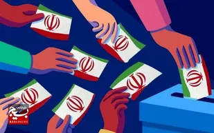 اعلام نتایج نهایی انتخابات از طریق وزارت کشور