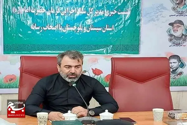 فعالیت زیرمجموعه های ستاد اجرایی فرمان حضرت امام(ره) در جهت رفع مشکلات و ایجاد اشتغال در استان