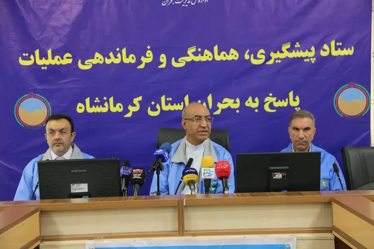 سطیعدعته