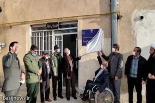افتتاح پایگاه مقاومت بسیج شهید &laquo;شیردل&raquo; در کشتارگاه صنعتی بهار
