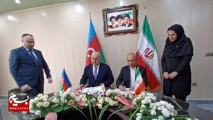 تفاهم&zwnj;نامه همکاری گمرکی ایران و آذربایجان در مرز بیله&zwnj;سوار امضا شد
