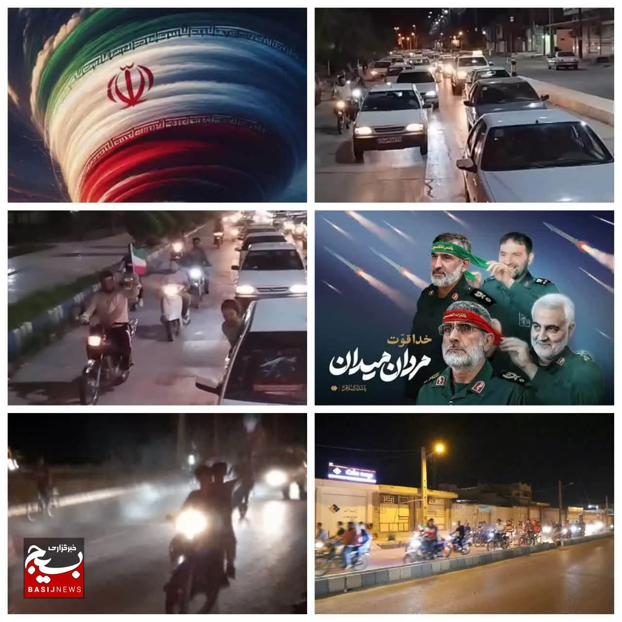 کاروان شادی مردم هندیجان درحمایت از عملیات سپاه