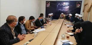 اجلاس بزرگداشت شهدای روحانی ایلام برگزار می شود