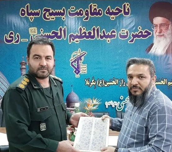 تقدیر فرمانده سپاه ناحیه حضرت عبدالعظیم حسنی  از مسئول بسیج رسانه ری