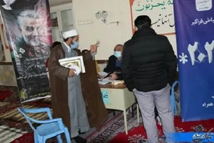 برگزاری اردوی جهادی و میز خدمت ادارات خدمات رسان در روستای آساوله