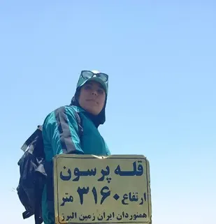 صعود تیم کوهنوردی گردان کوثر سپاه فتح استان کهگیلویه وبویراحمد به قله  پرسون + فیلم و تصاویر )