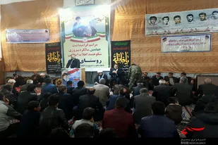 مراسم گرامیداشت چهلمین سالگرد پیروزی انقلاب اسلامی در روستای توانه