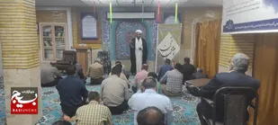 سوگواری حضرت جوادالائمه علیه السلام کمیته امدادامام خمینی ره