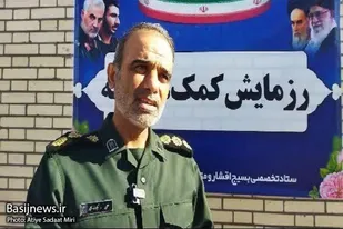 بیان موفقیت های انقلاب اسلامی اولویت&zwnj; بسیج در جهاد تبیین است