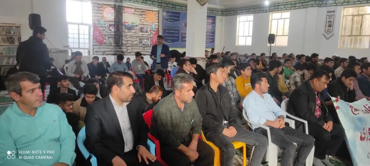 برگزاری دوره آموزشی معارف اسلامی دانا طرح ولایت در دهلران