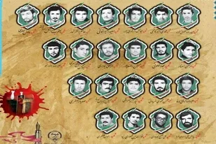 شهدای بمباران ۲۷ دی دانشگاه تبریز/6