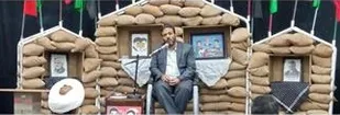 فعالیت ۲۵ دانشکده آمریکایی برای سقوط ایران