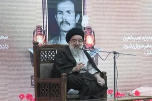 امام جمعه موقت تهران:اسلام در این کشور بر انداختنی نیست