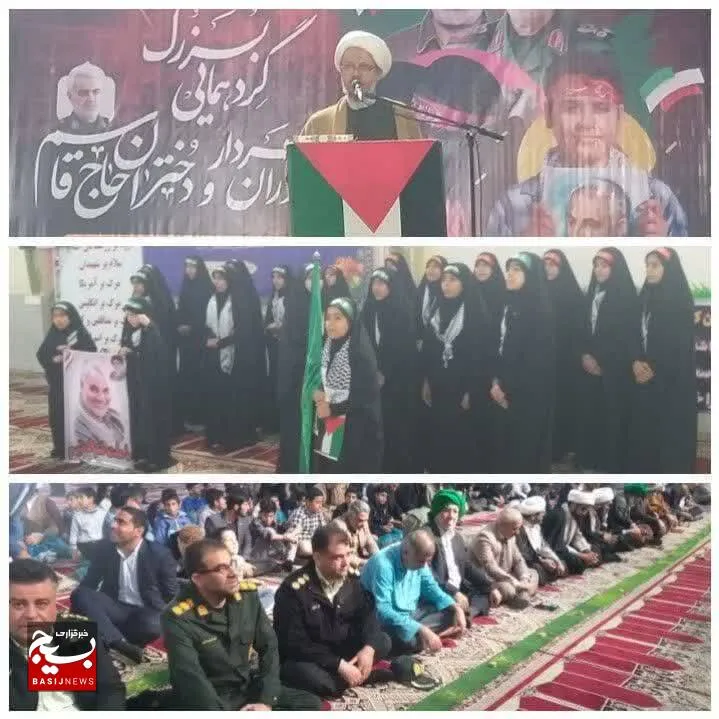 گردهمایی بزرگ یاوران و دختران سردارحاج قاسم در کارون برگزار شد
