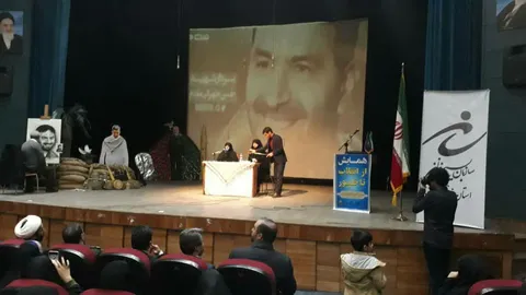 همایش انقلاب تا ظهور در زنجان برگزار شد