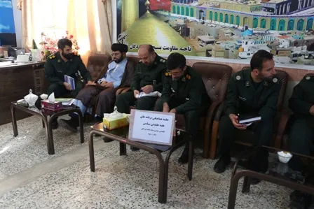 جلسه هماهنگی برنامه های هفته عقیدتی سیاسی در لردگان