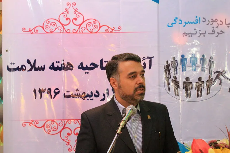 بهره‌برداری از 6 بیمارستان جدید در استان همدان