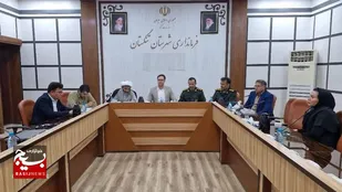 جلسه هماهنگی برگزاری مراسمات هفته دفاع مقدس به ریاست فرماندار تنگستان برگزار شد