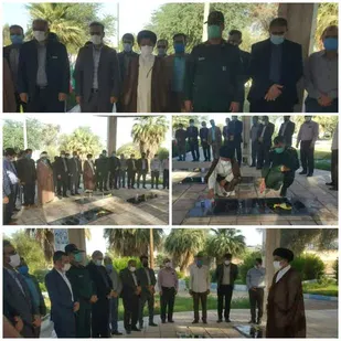 غبارروبی گلزارشهدای گمنام در دهلران